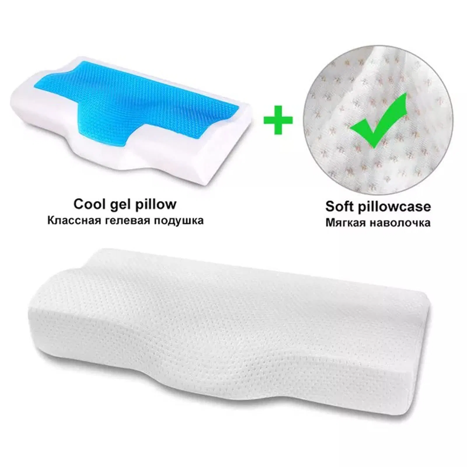 Wholesale Sleeping Contour Viscoelastic Bed Pillow Gel Cool Memory Foam Pillows