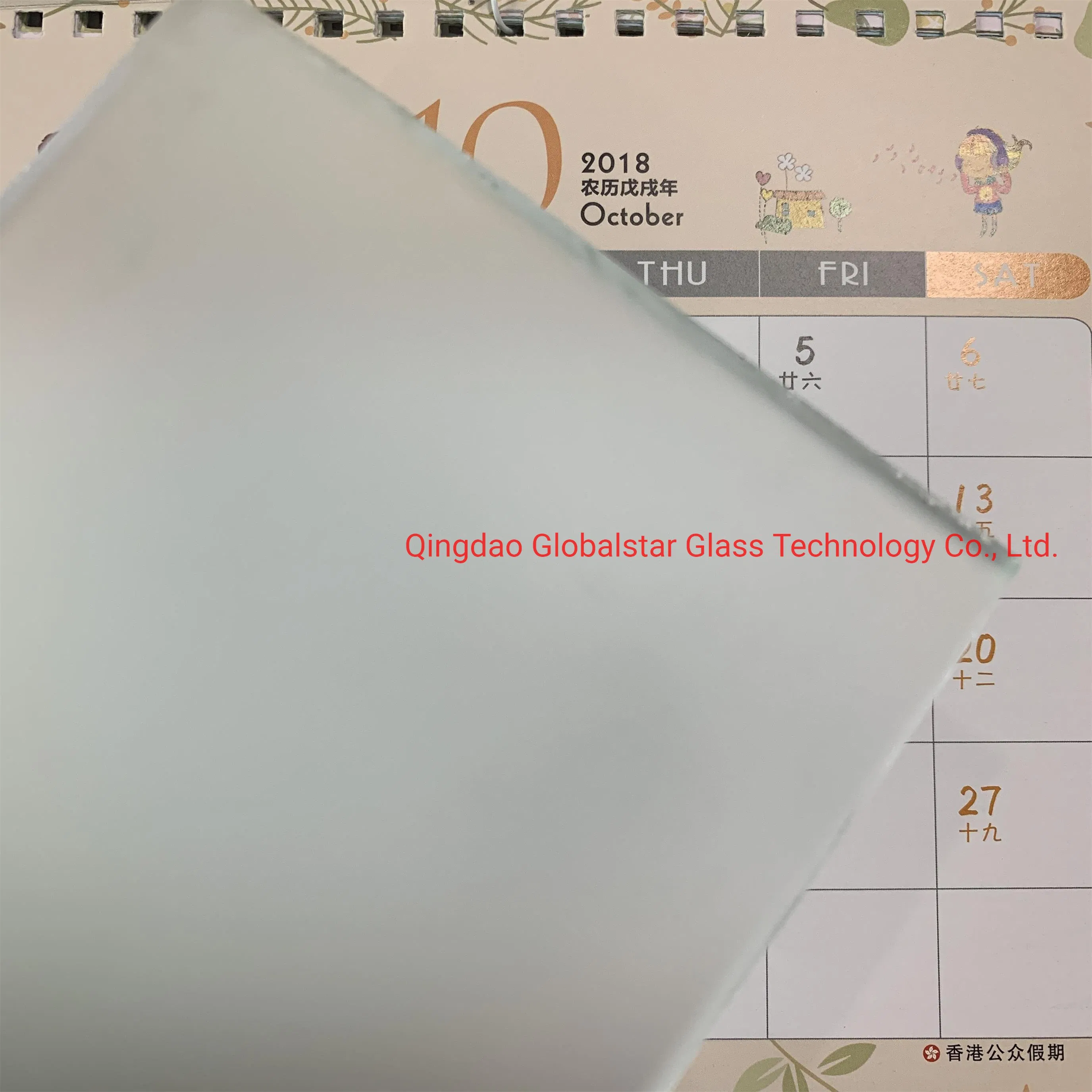 3mm, 4mm, 5mm, 6mm, 8mm, 10mm Frosted Glass
