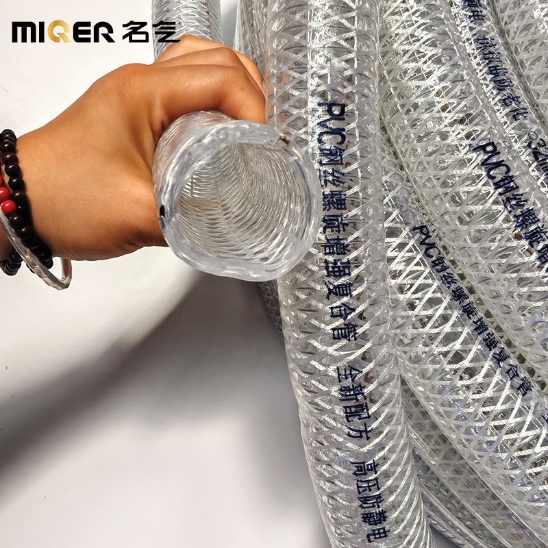 Anti Static Spiral Steel Wire PVC Reinfoced Fiber Suction Thunder Spring Hose