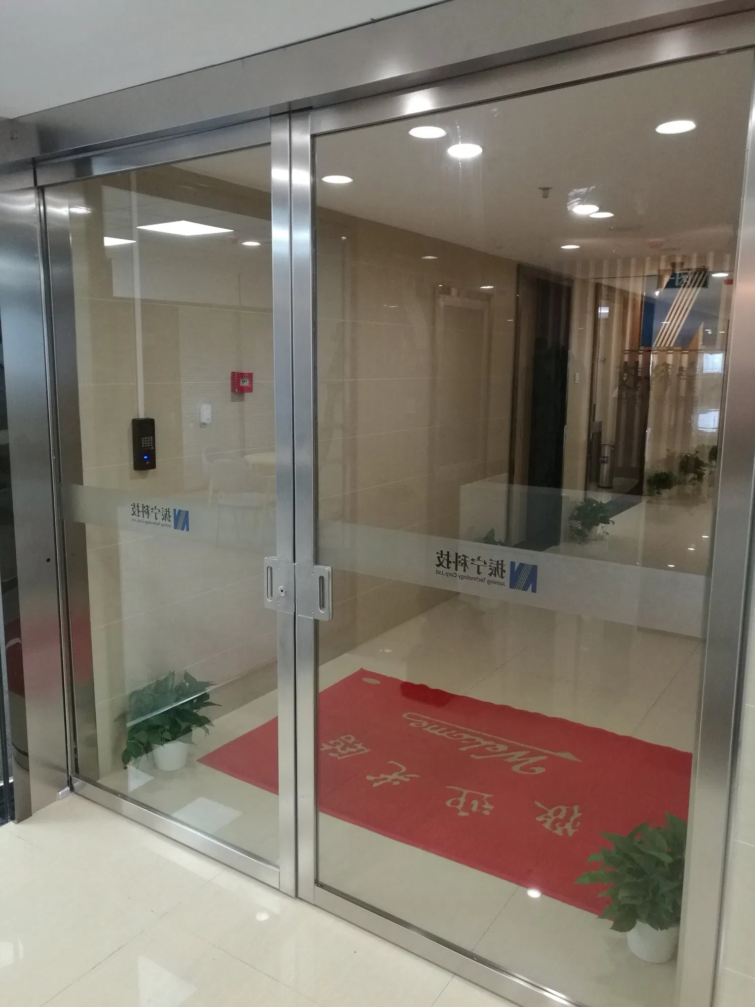 Automatic Sliding Sensor Glass Door, Aluminum Frame, with Fire-Alarm Terminal