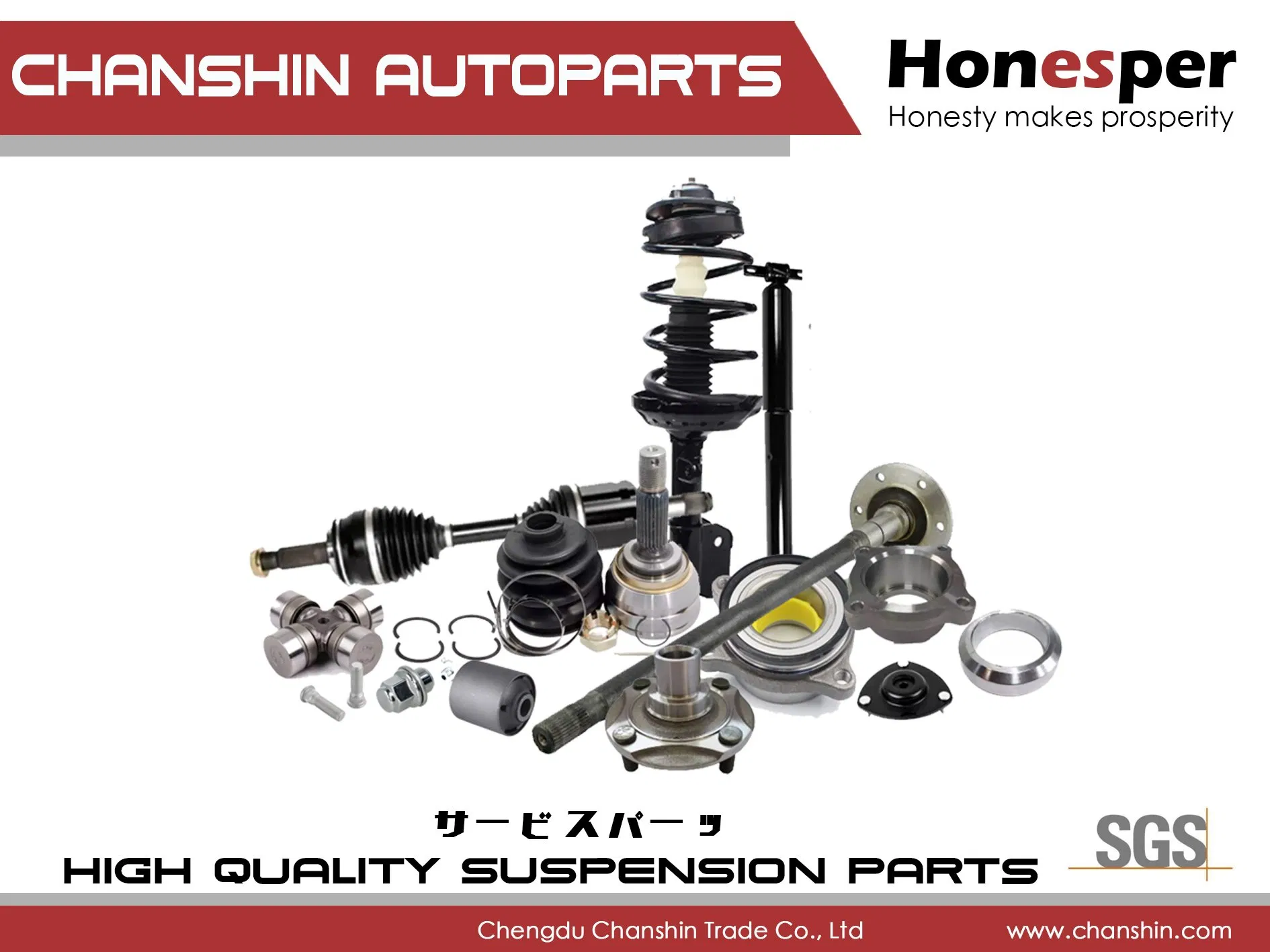 Ступичный подшипник для Toyota Xa, Yaris, Vios, Echo 1999-2006