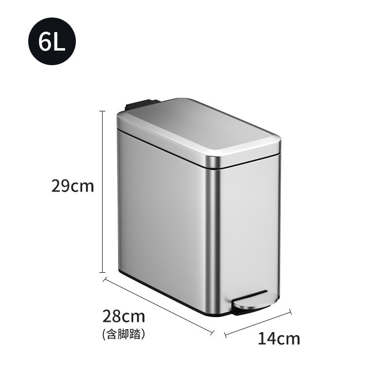 Pedal Soft Close Slim Trash Can with Anti - Bag Slip Liner