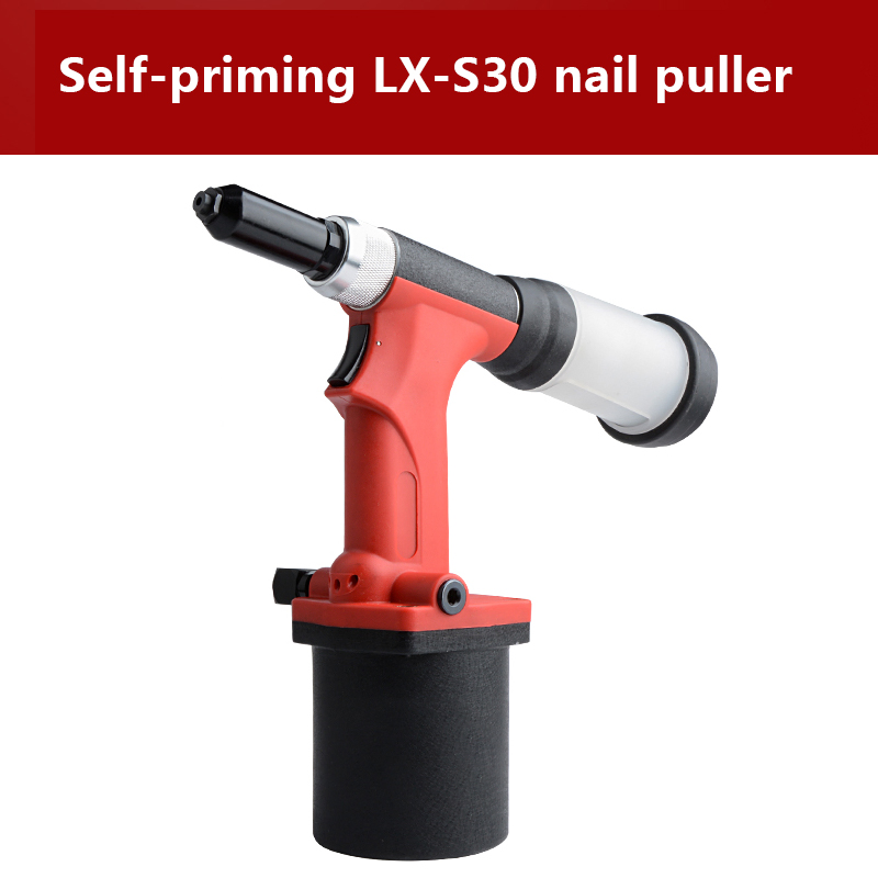 Self-Priming S30 Powerful Rivet Gun Alloy Claw Pneumatic Nail Gun Rivet Gun