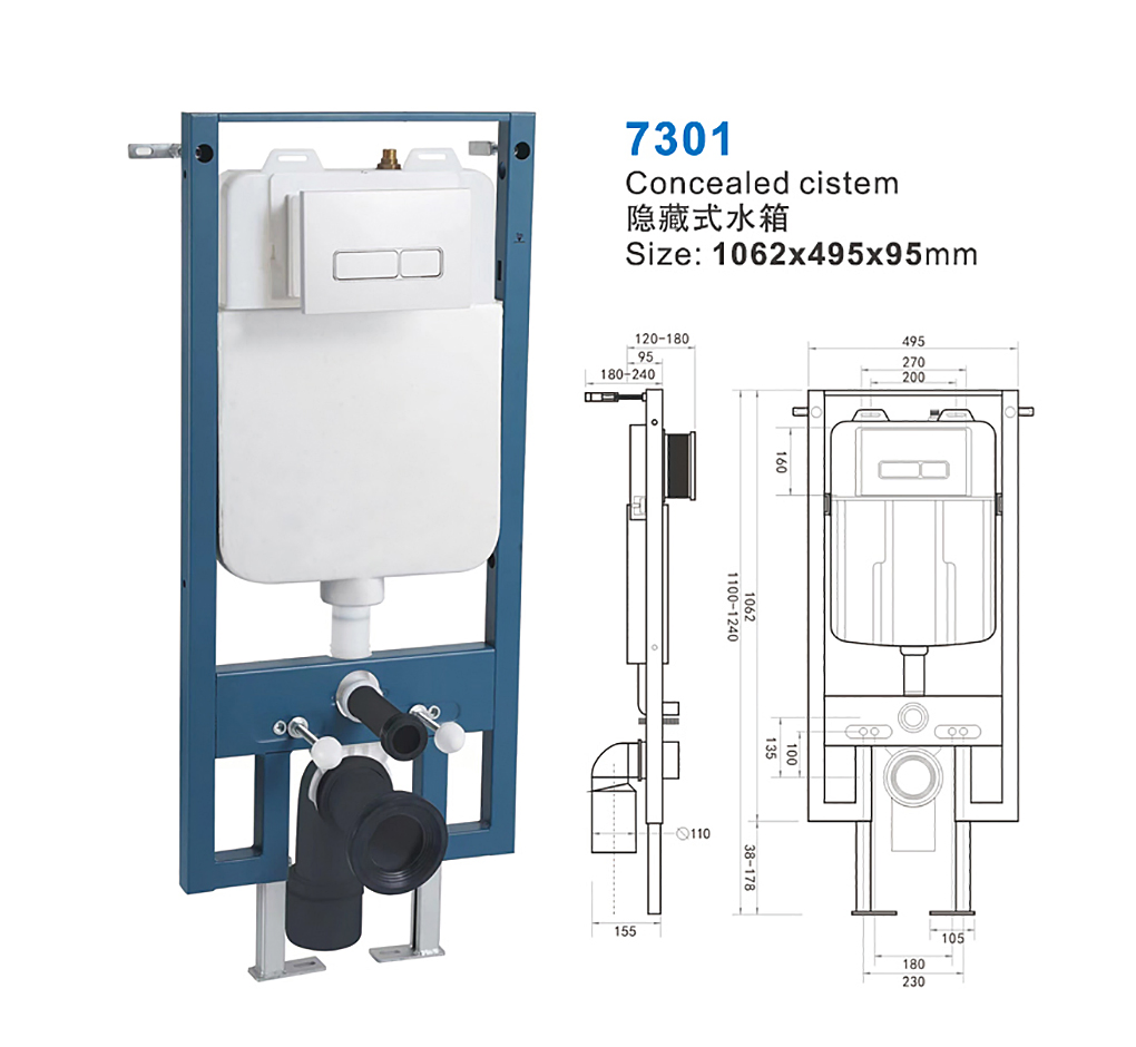 Wholesale Ceramic Water Tank Concealed Cistern for Wall Hung Toilet Bathroom