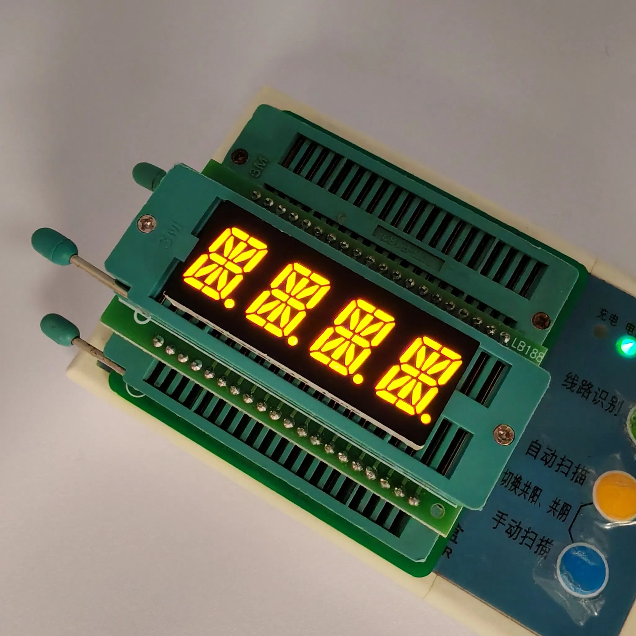 Long-Lasting 16-Segment Alphanumeric LED Display in Ultra Bright Yellow