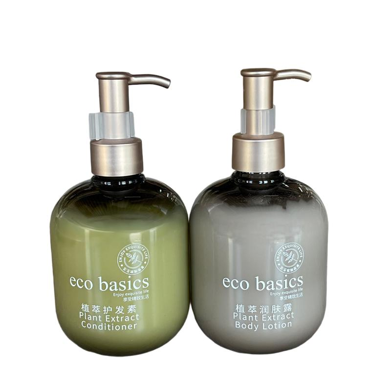 Eco Basics 300ml Hotel Toiletries Set Plant Extract Shampoo Conditioner Shower Gel Body Lotion Tangerine Series