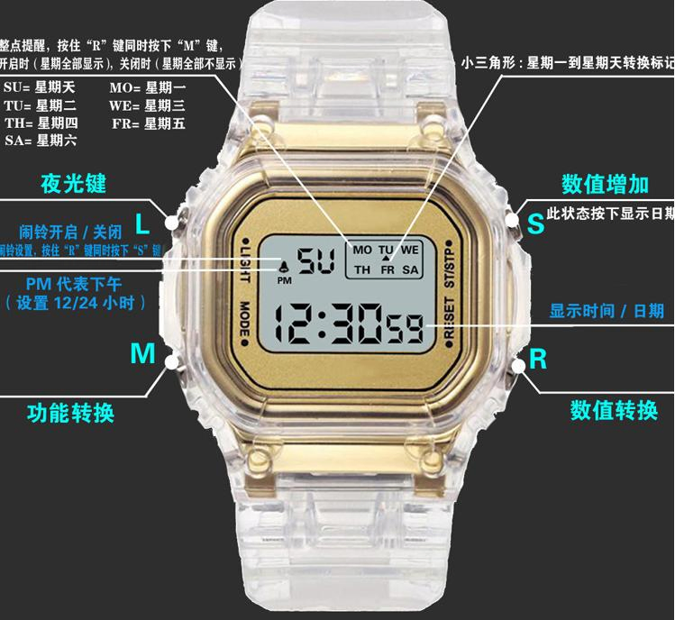 Simple Small Square Luminous Alarm Clock Waterproof Sports Electronic Watch