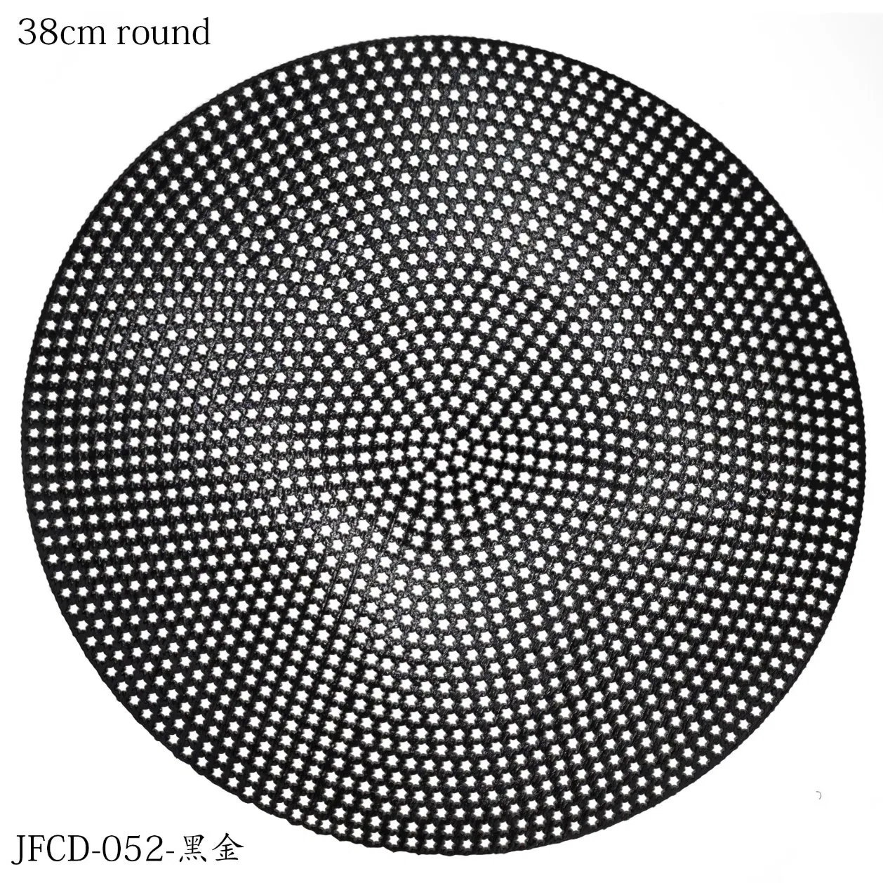 Round Table Mat Insulation Mat Household Table Mat Woven Placemats Kitchen Dining Table for Wedding Holiday Party