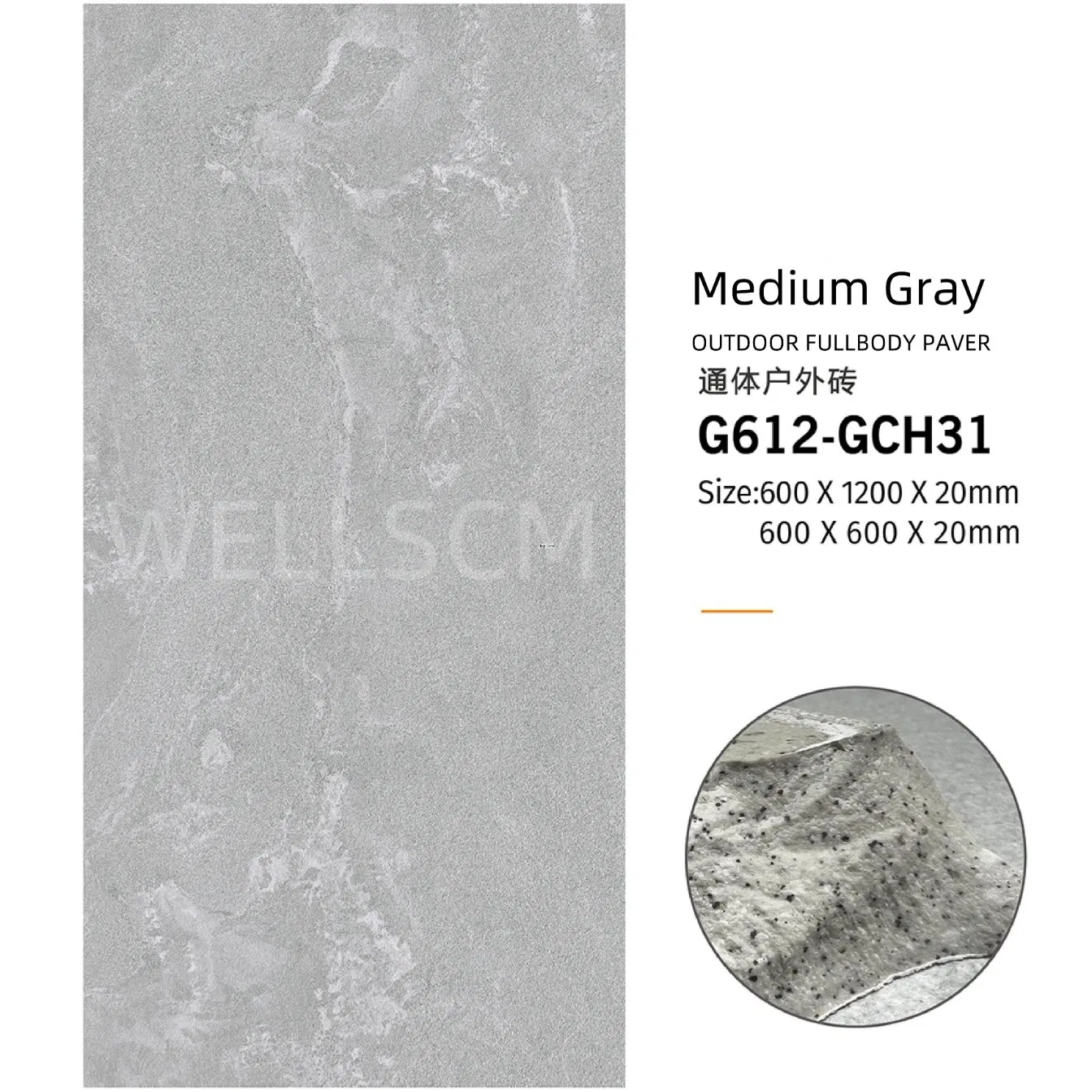 High Quality Anti Slip Full Body Variety of 20mm Thickness Indoor and Outdoor Porcelain Glazed Rustic Pavers Tiles for Garden