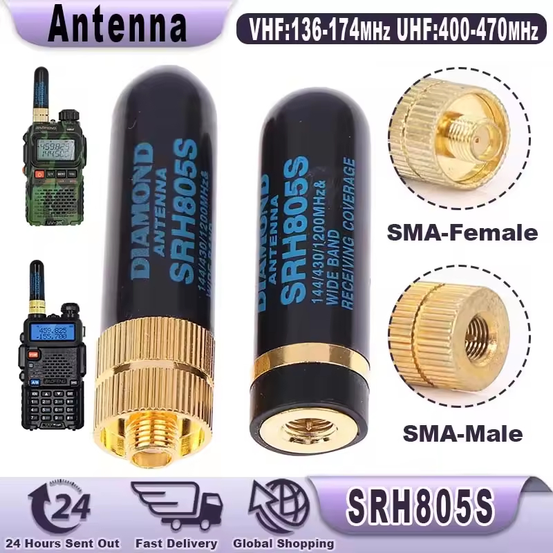 Мини-антенна Diamond SRH805S для раций VHF/UHF