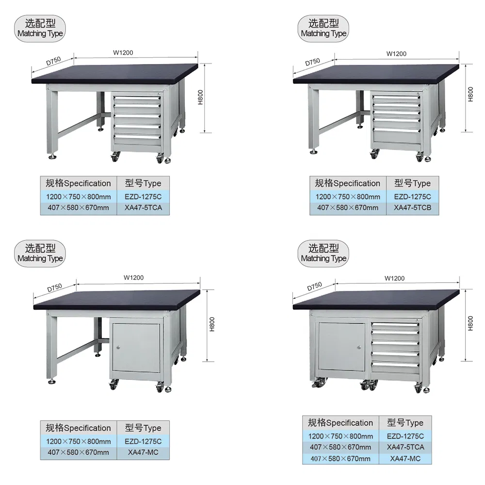 1.2 Meter Metal Garage Workbench with Tool Cabinet