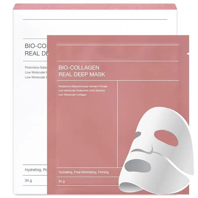 Bio Collagen Mask Beauty Face Anti-Wrinkle Moisturizing Hyaluronic Facial Collagen Mask