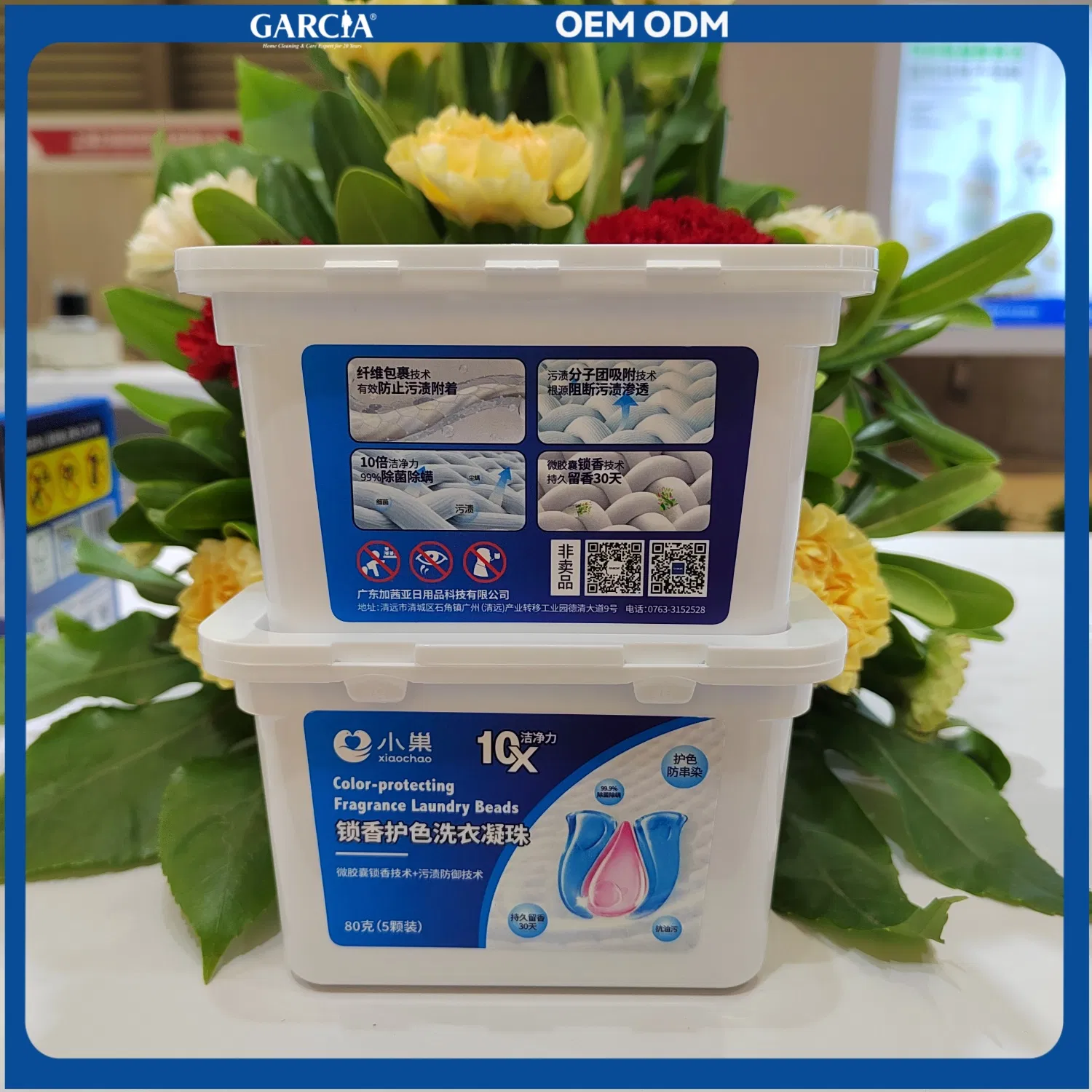 Premium Quality Liquid Laundry Detergent Pods for Superior Cleaning