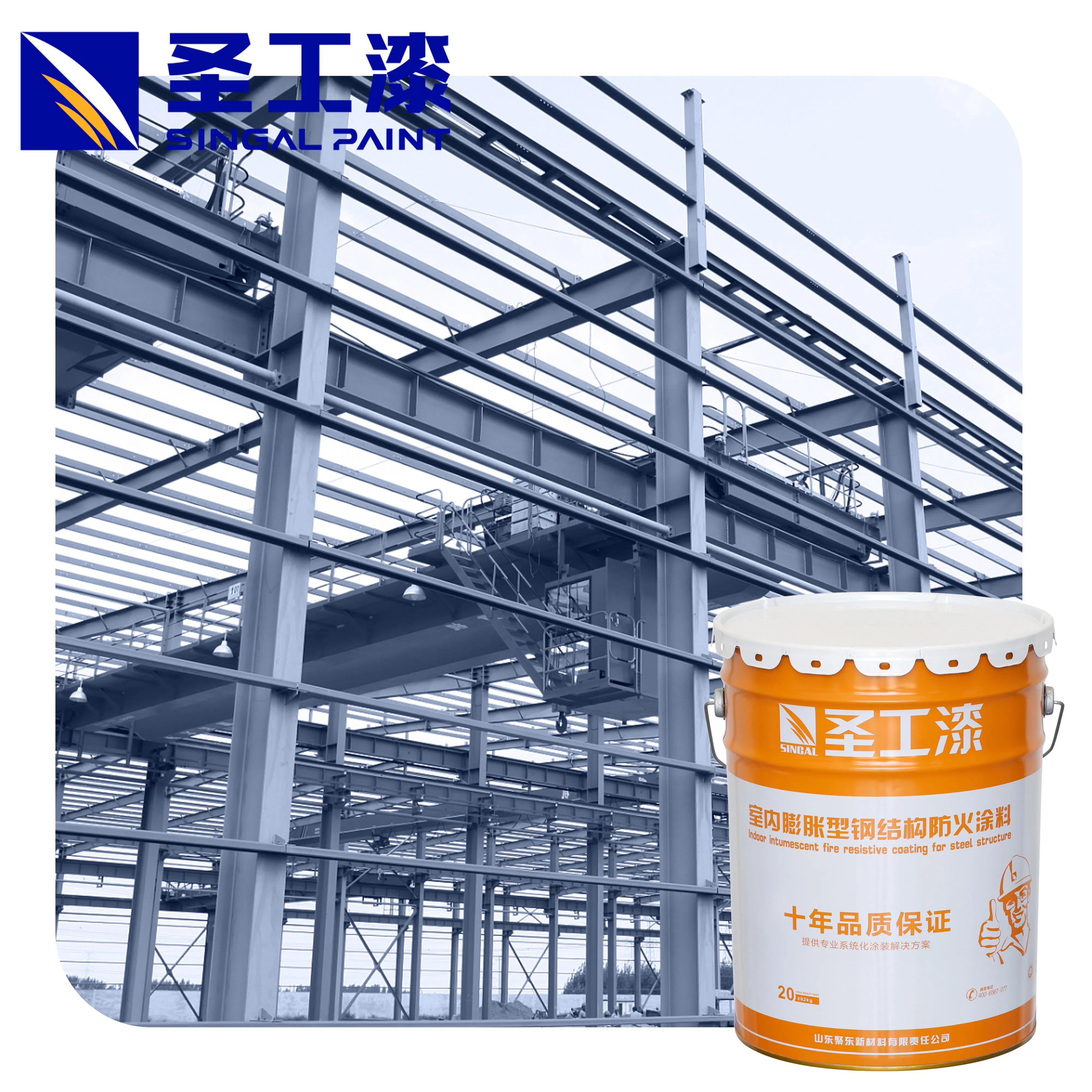 Reliable Fireproof Coating Epoxy Resin Paint with 85% Humidity Resistance