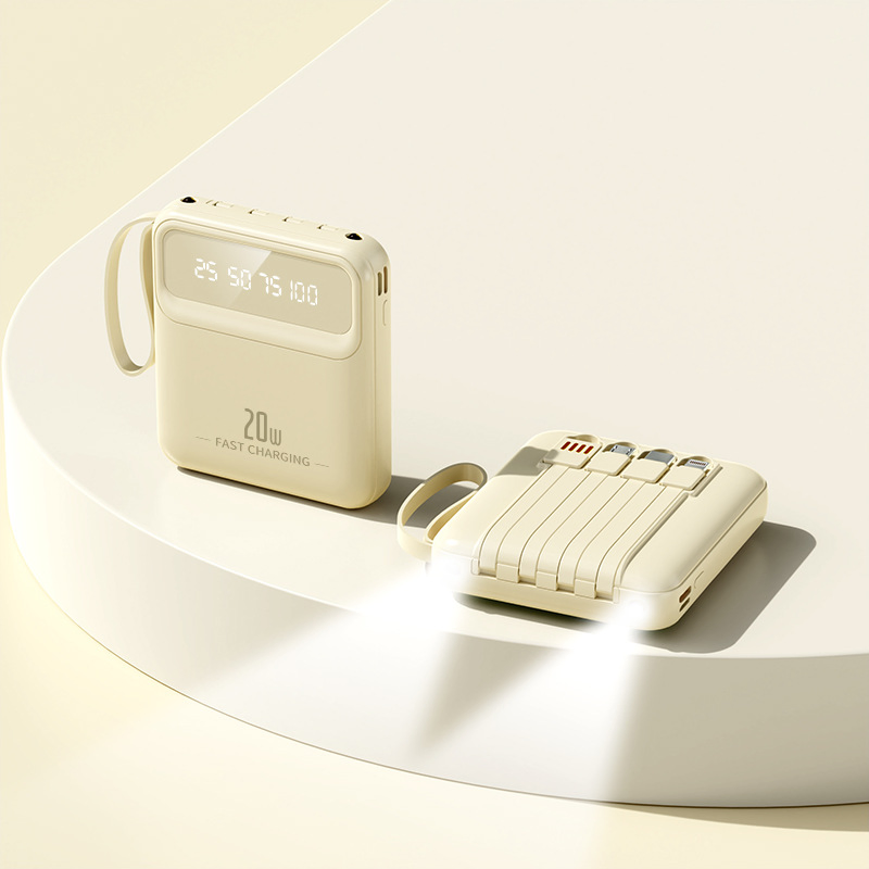 Hy-871 Wholesale Mini Power Bank with Own Cable 20000 mAh