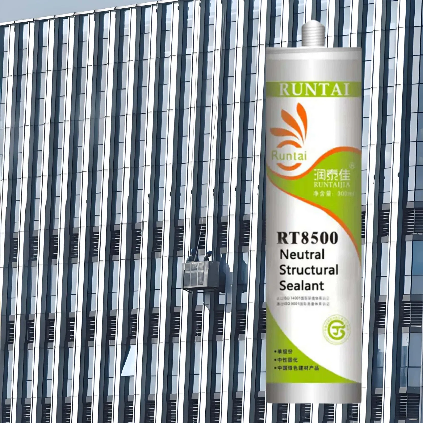 Premium Silicone Sealant for Indoor and Outdoor Curtains
