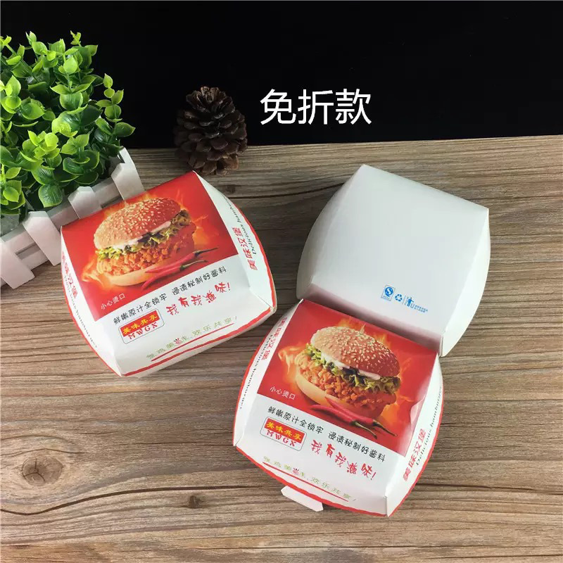 High Quality Takeout Paper Food Packaging Kraft Container Fast Wholesale Disposable Takeaway Box