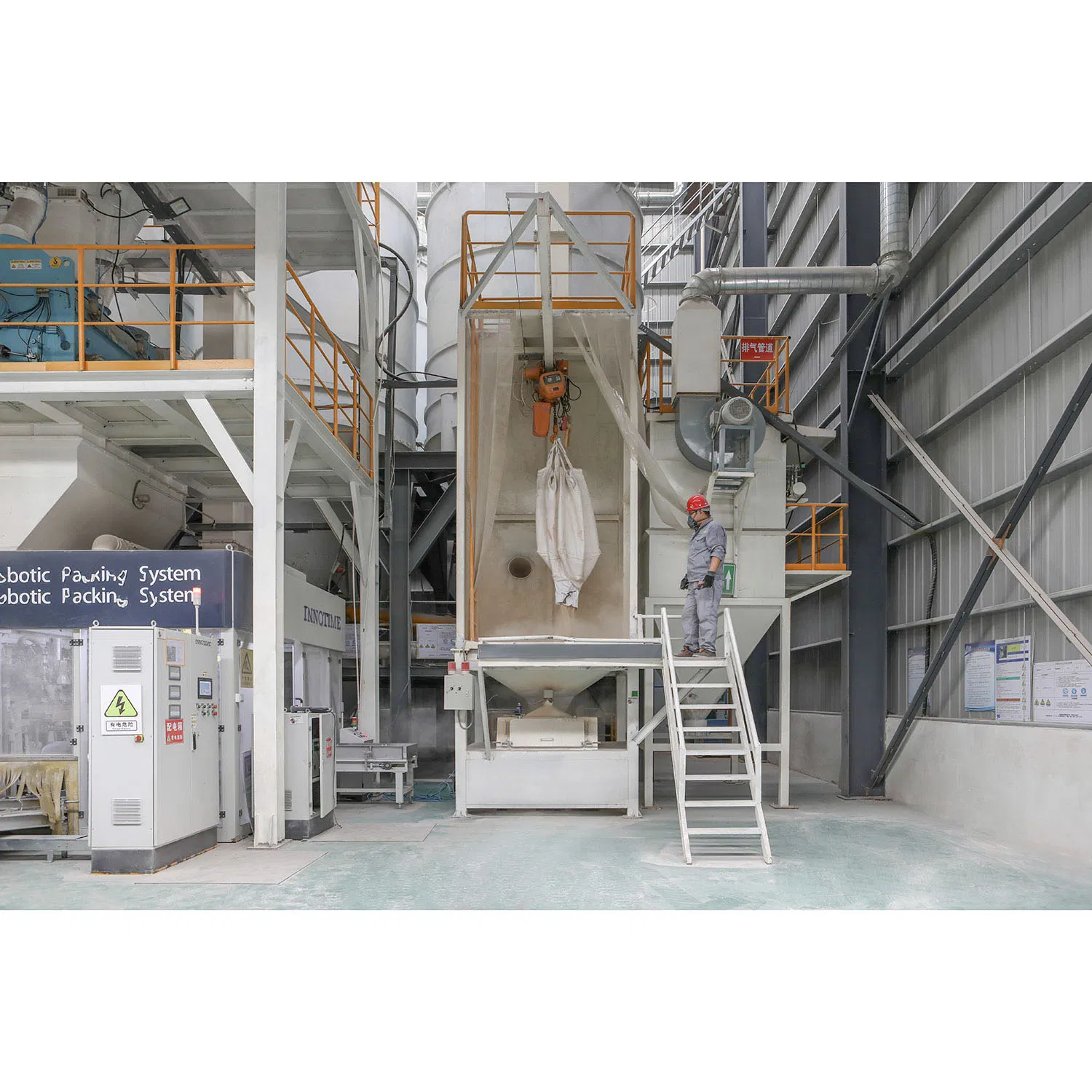 High Ductile Concrete Cement