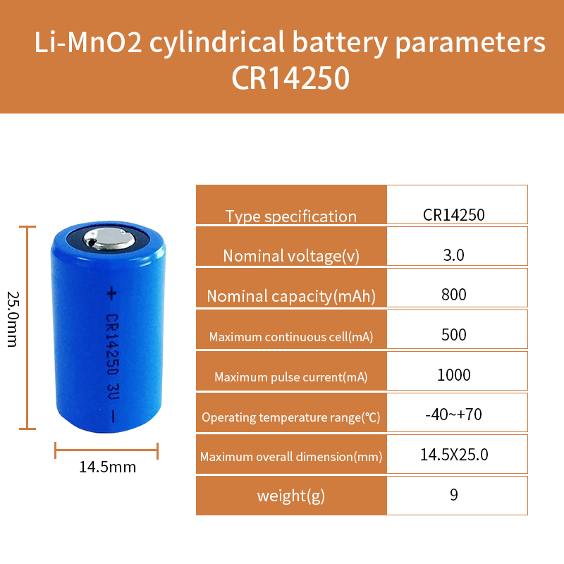 Литиевая батарея CR2 3V CR14250 для фотоаппаратов