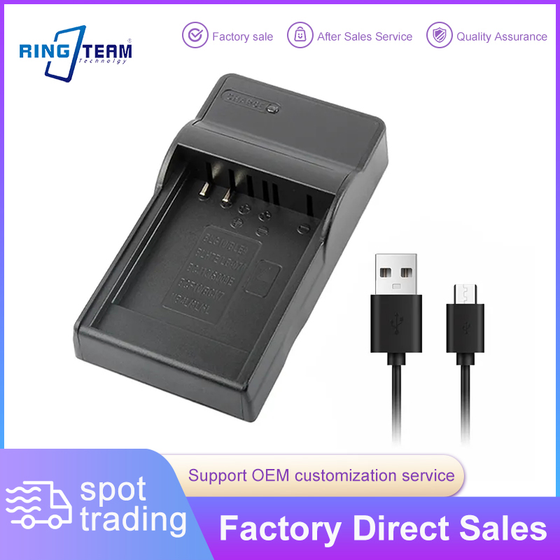 USB-зарядное устройство для аккумулятора Canon NB-4L