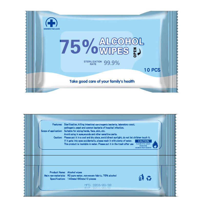 10 Pieces of Ethanol Disinfection and Sterilization Wet Wipes 75% Alcohol Wipe