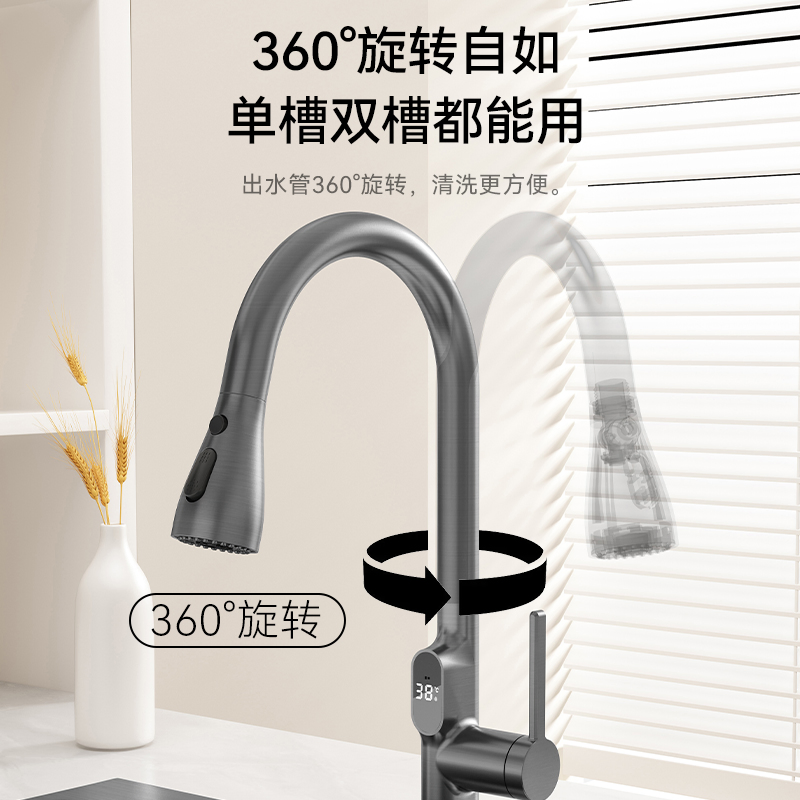 High Quality Smart Sensor Touchless Faucet with Digital Display Plating Finish Refined Copper Body Kitchen Sink Faucet Mixer