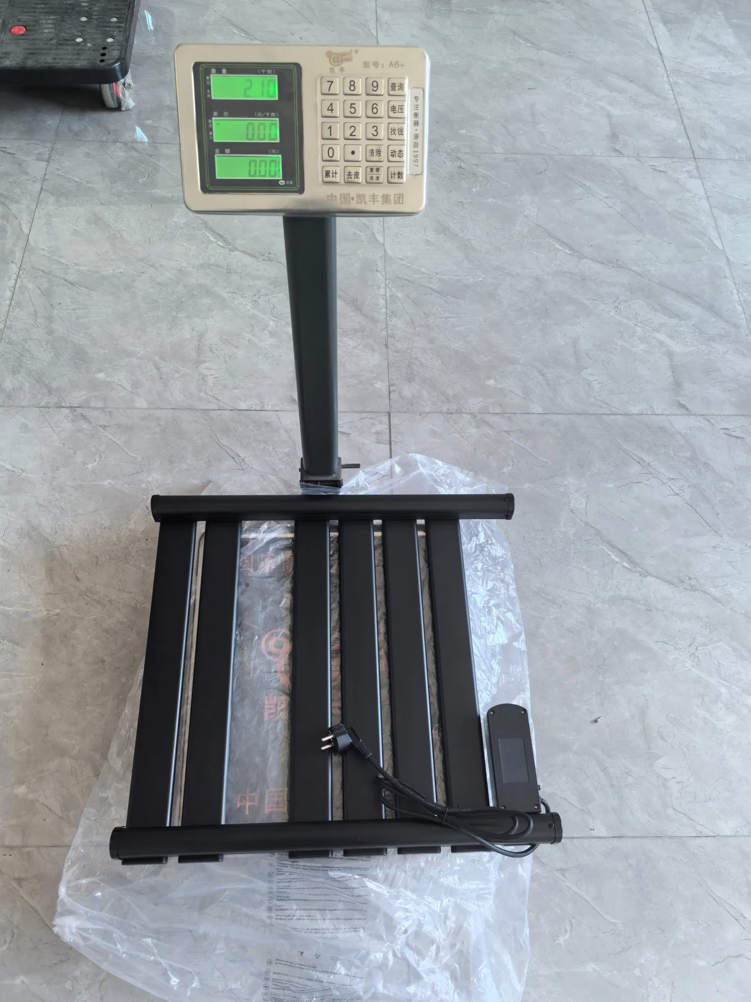 300W Multi-Functional Towel Warmer for Wall or Ceiling Mount