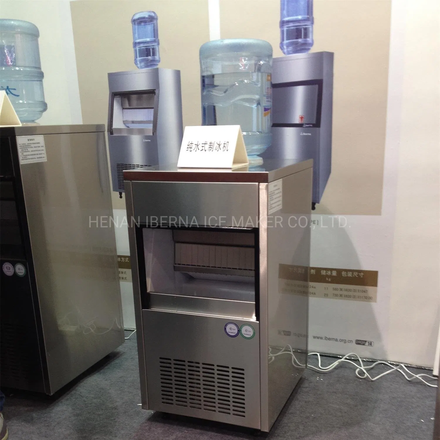 60kg Ice Machine with Two Functions of Self Water Supply and Water Pipe Connection