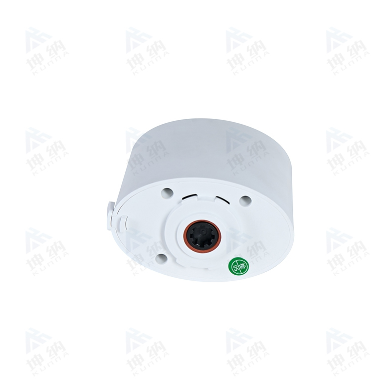 Smart Home Motorized Curtain System with WiFi Connectivity