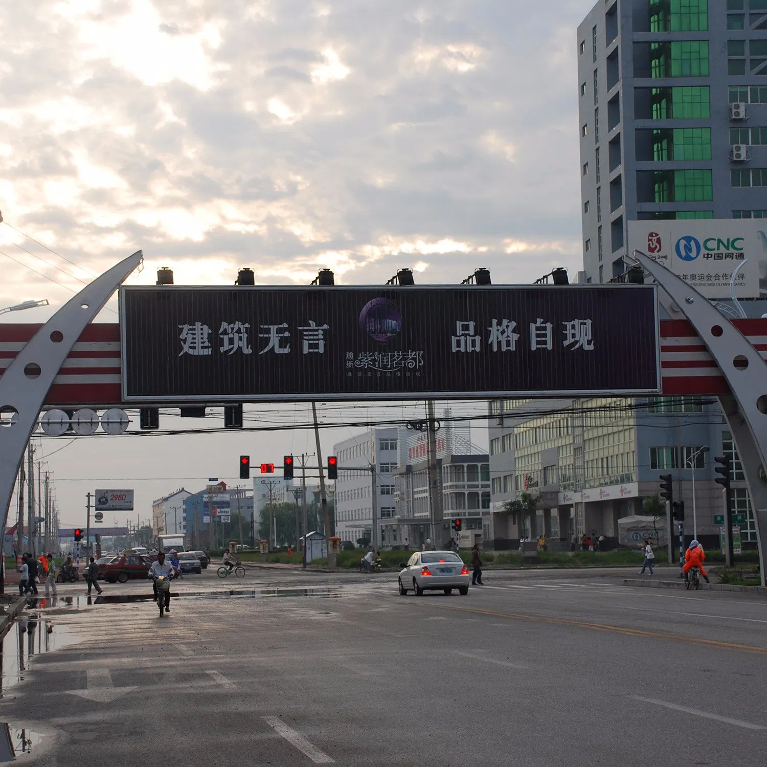 Advertising Signs Equipment Customized Size China Factory Flipping Trivision Billboard