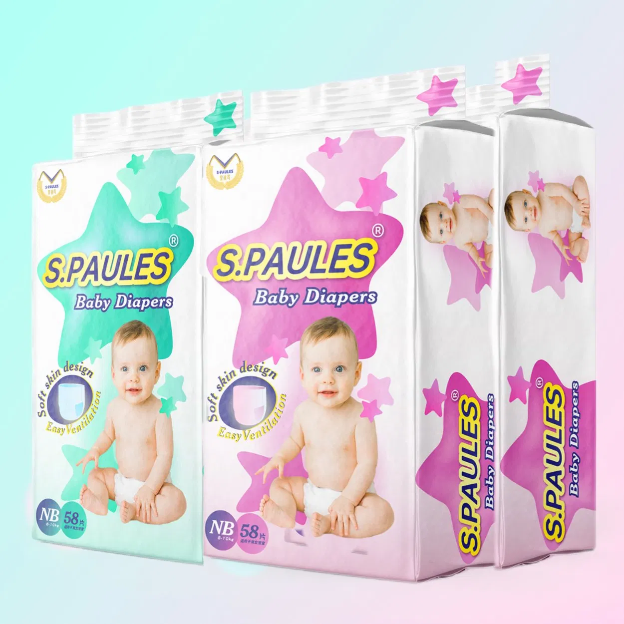 Подгузники Borun Full Size, мягкие и гипоаллергенные