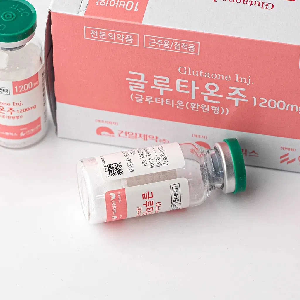 Korea Popular Skin Whitening Injection Cindella Blanchissant IV Drip Glutathione 1200mg
