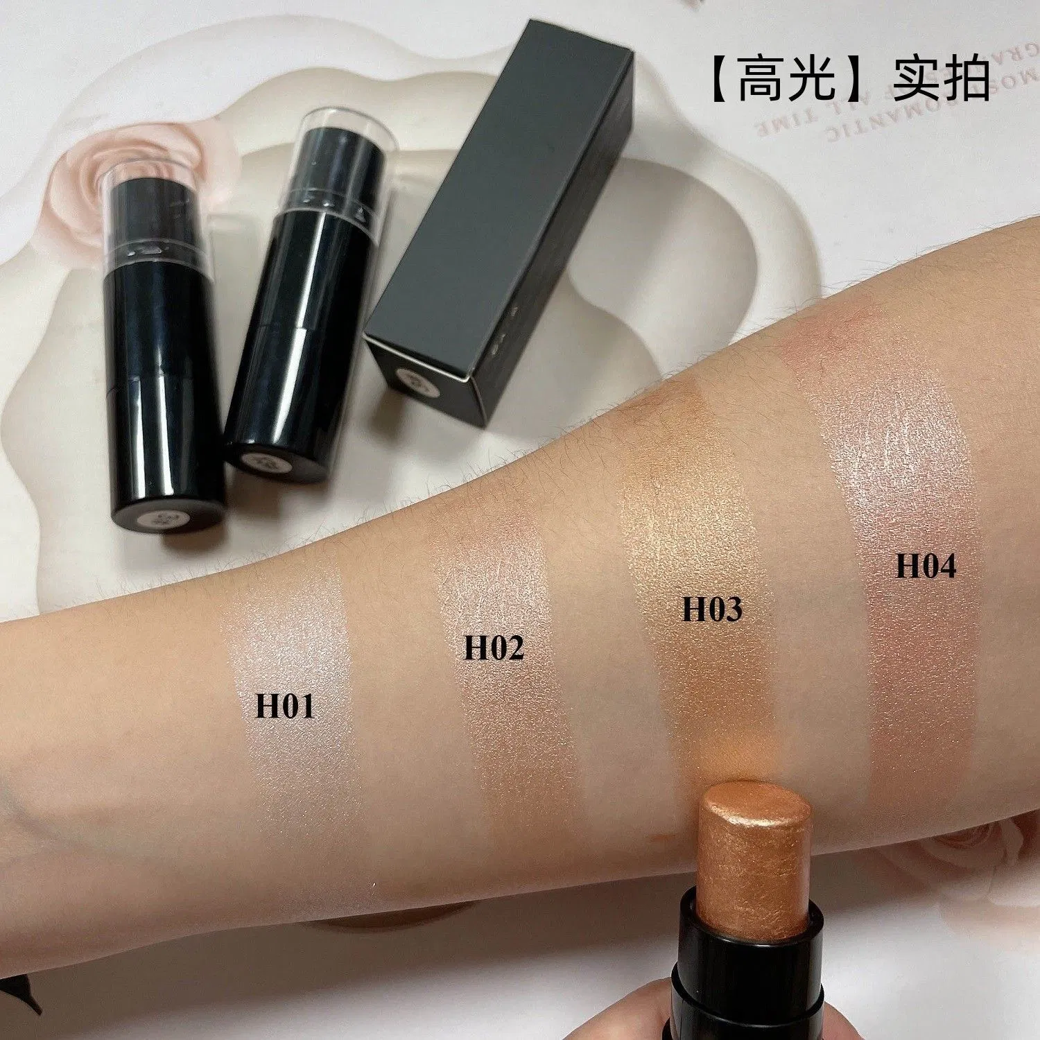 Cruelty Free Face Contour Highlight Cheek Stain Blush Stick Makeup Pen with Brush