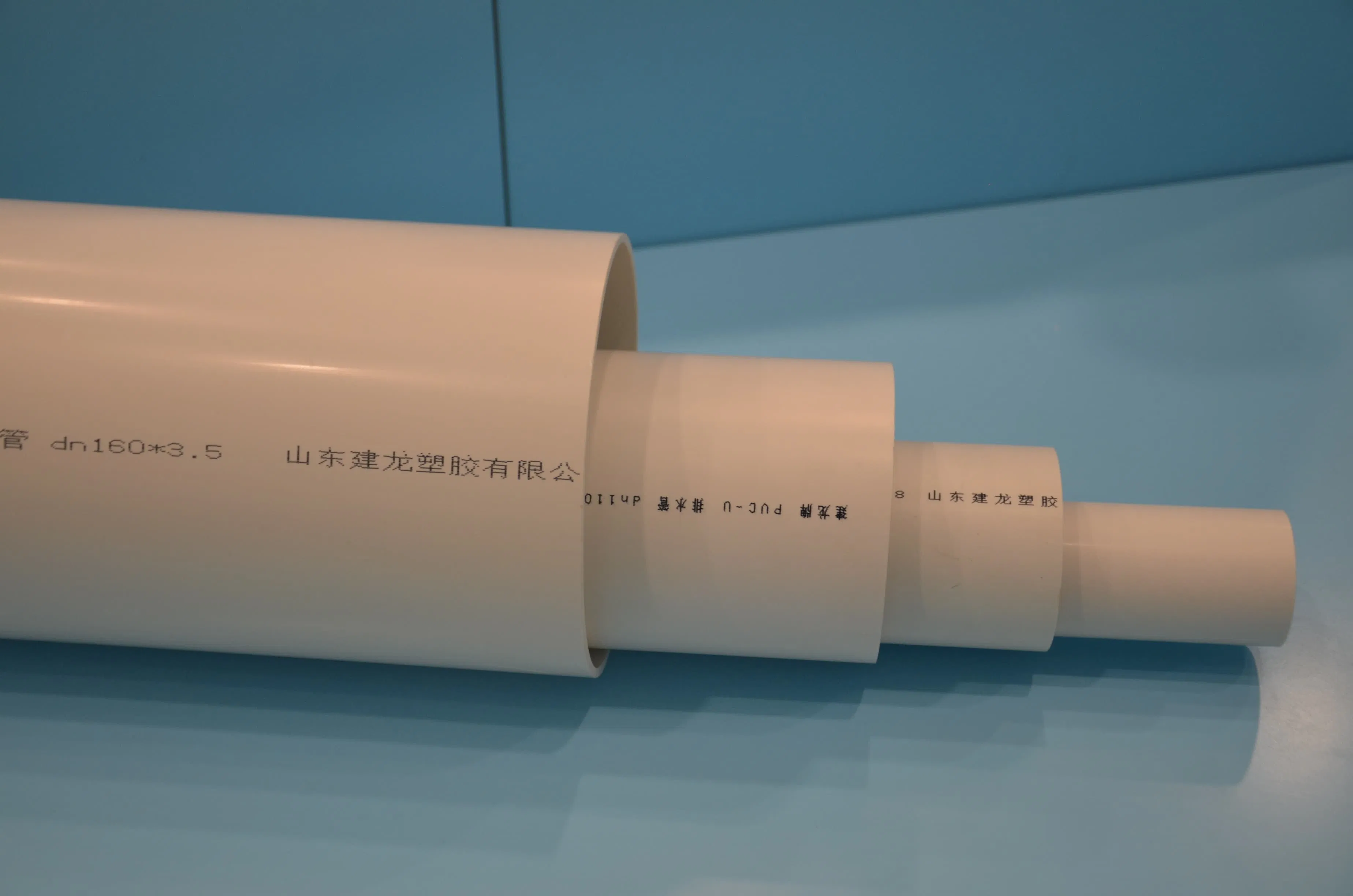 OEM ISO UPVC Wire Pipe Home Decoration UPVC Electrical Bushing PVC Elecrtrical Bushing Pipe