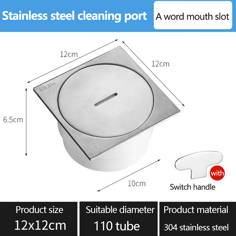 Easy-Clean Stainless Steel Cleanout Drain with Switch Handle
