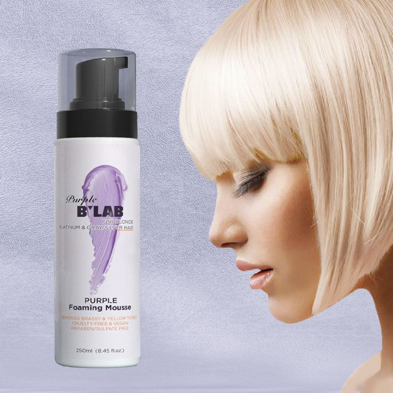 OEM Private Label Marula Argan Oil Leave in Hair Conditioner Anti-Yellowing Purple Hair Mask