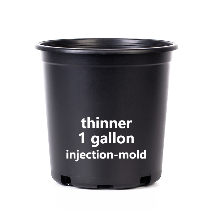 Круглые пластиковые цветочные горшки для рассады