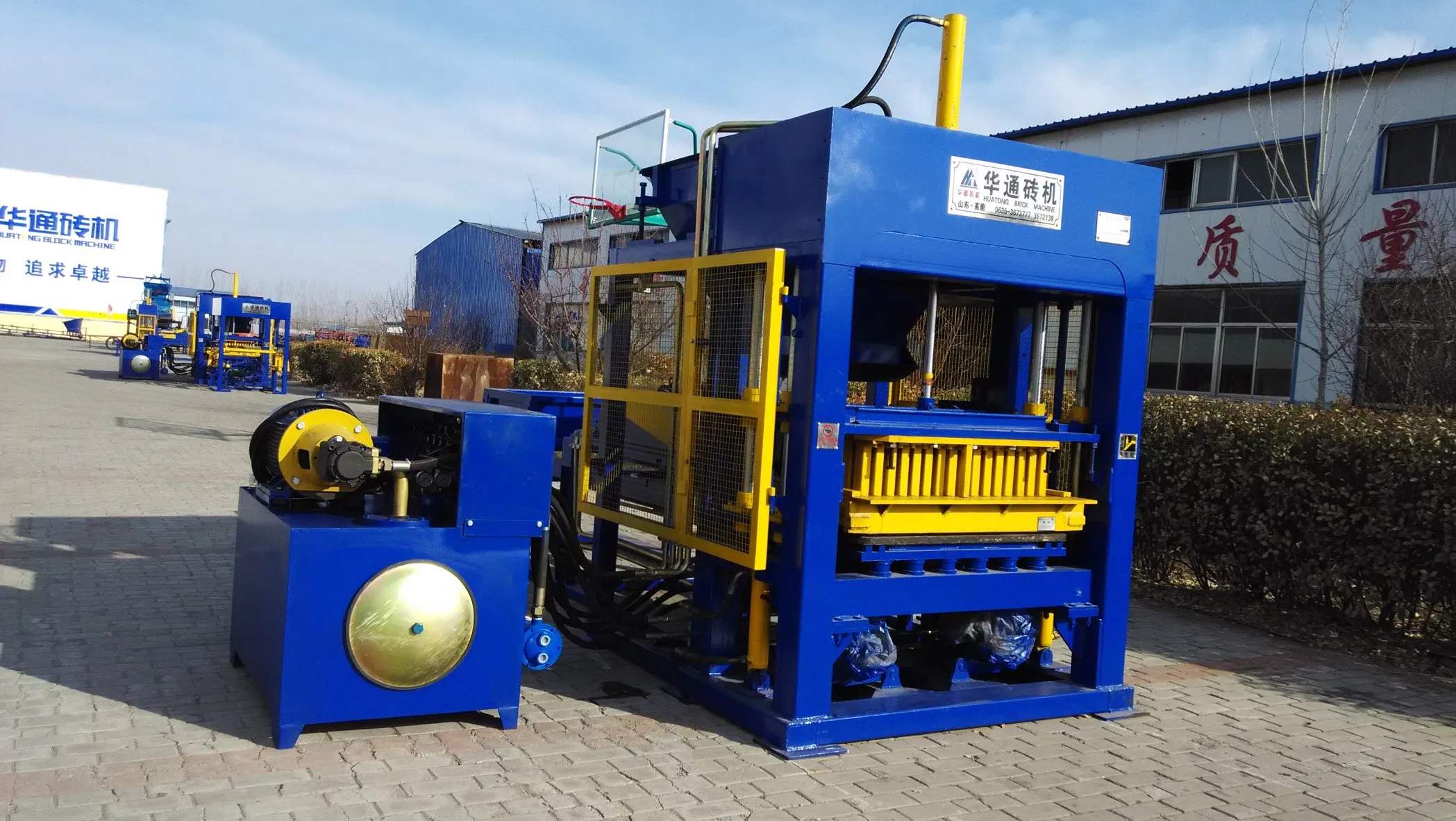 Fully-Automatic Block Making Machine with High Capacity Effiency