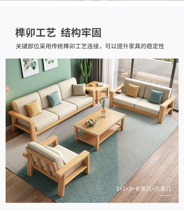 Мебель для гостиной массив дерева модульная комплект