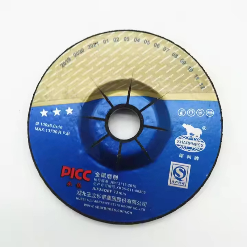107mm Grinding Wheel 4 Inch Flexible Resin Grinding Wheel Saw Blades Cutting Wheel Disc