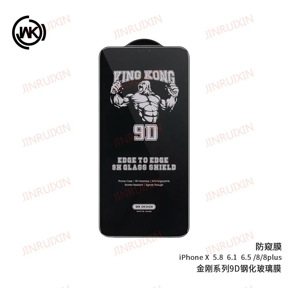 Защитная плёнка King Kong 9D Anti-Snooping для iPhone 13 Pro Max