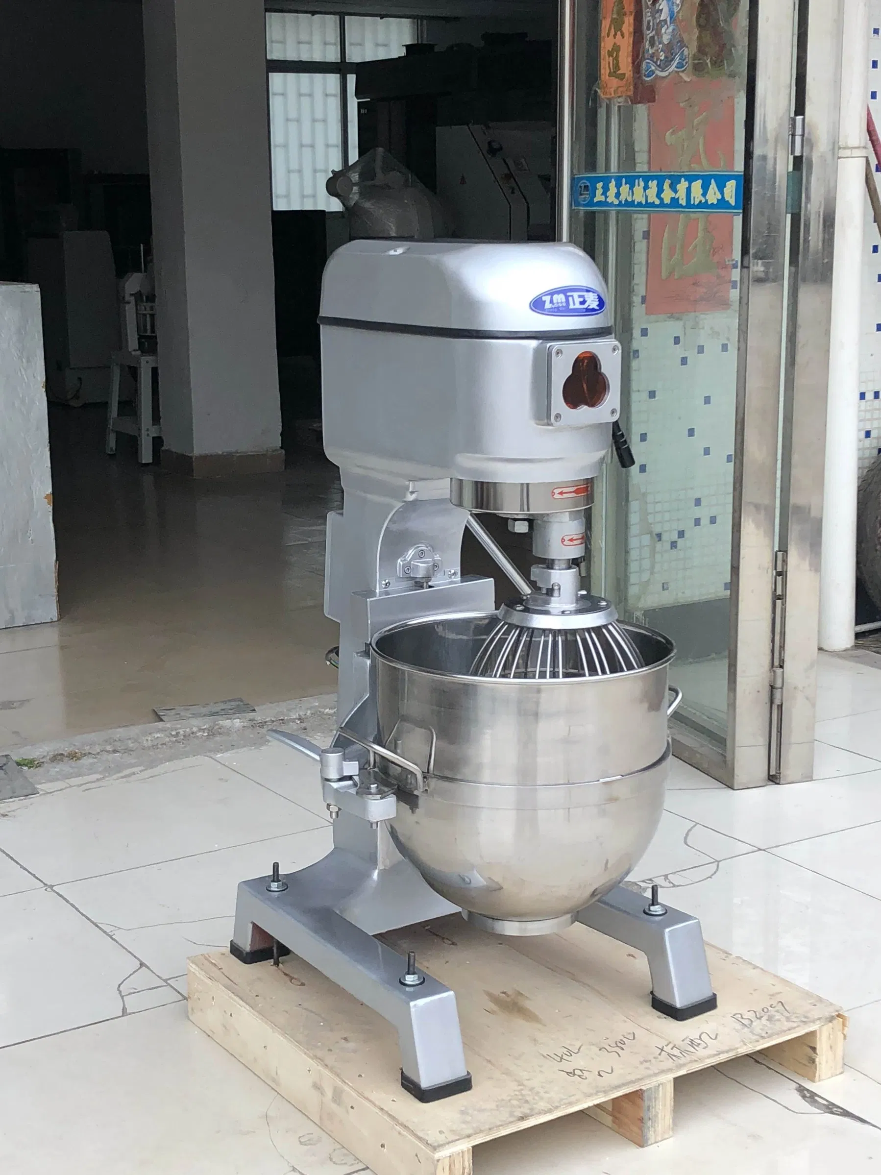 Планетарный миксер ZMD-40 для теста и крема