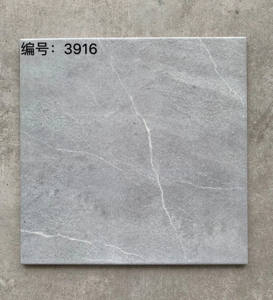European Matt Vitrified Porcelain Tile Bathroom Floor and Wall Tile