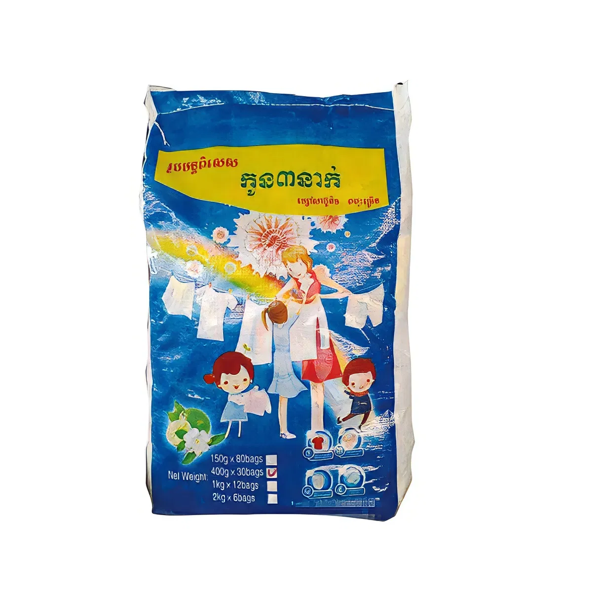 Laundry Detergent Powder for Both Hand Washing and Washing Machines