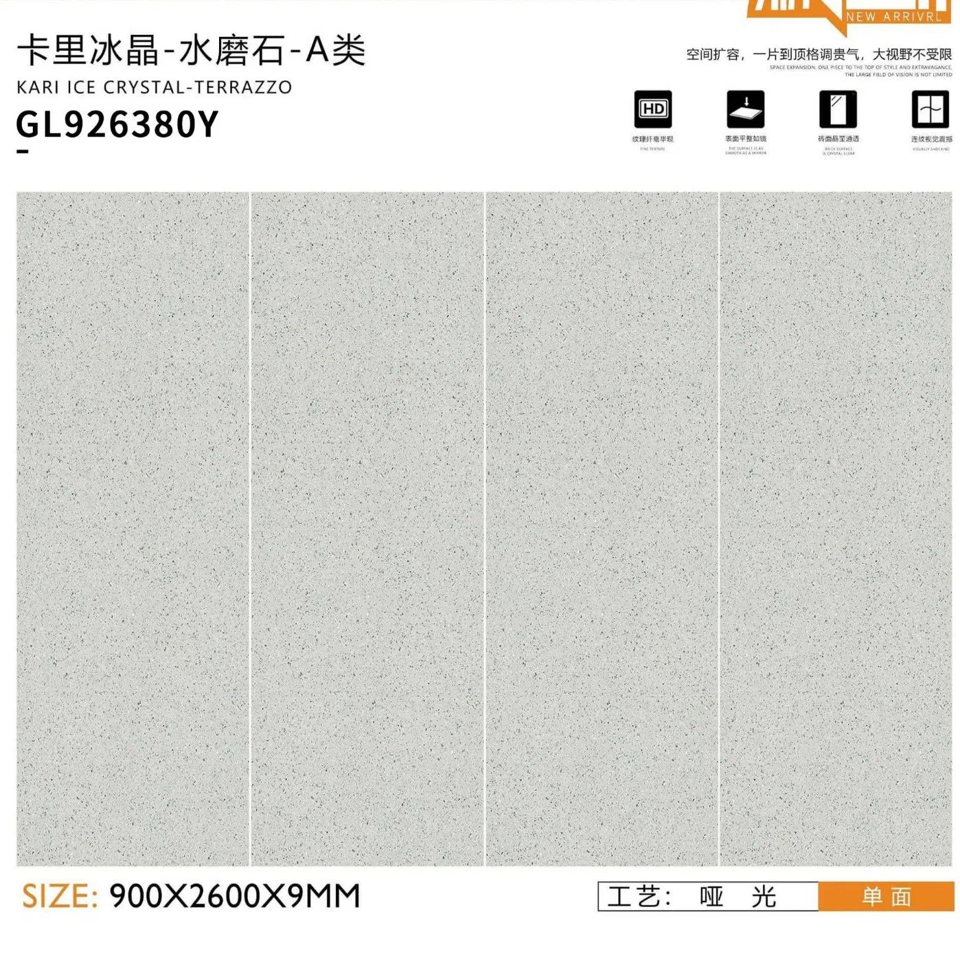 Sintered Stone Marble Porcelain Tiles 900*2600mm Flooring Wall Tiles for Living Room Floor