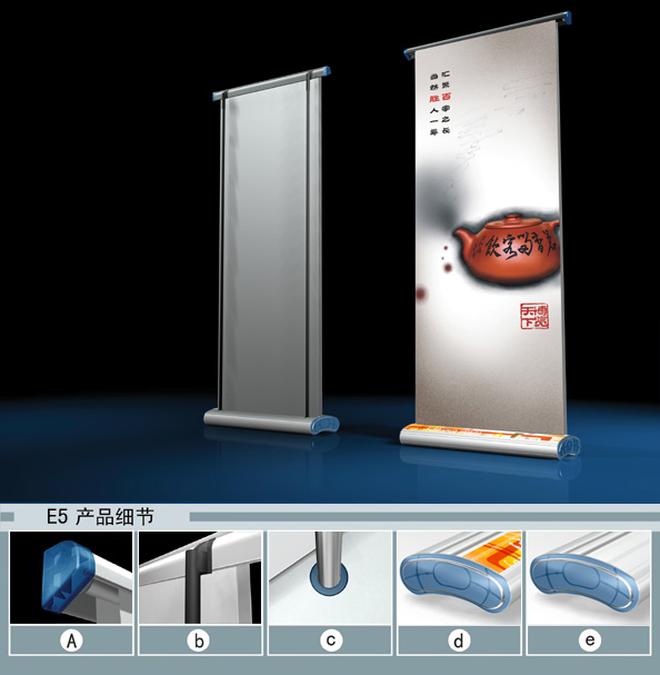 Aluminum Rectangle Banner Exihibition Stand Display Roll up Standee