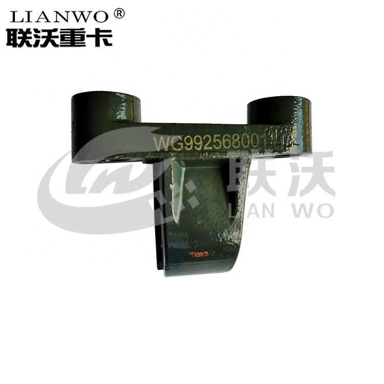Стабилизаторная опора КПП Sinotruk HOWO A7 WG9925680011