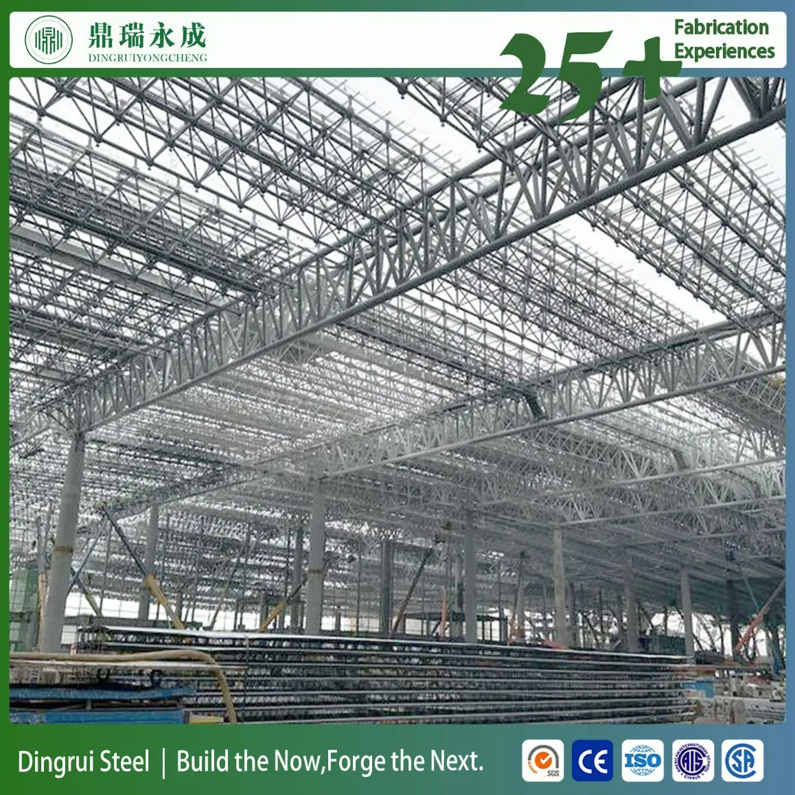 Prefabricated Steel Grid Structure Warehouse Gym Restaurant Large Supermarket Building High-Quality Prefabricated Steel Structures for Warehouses and Restaurant