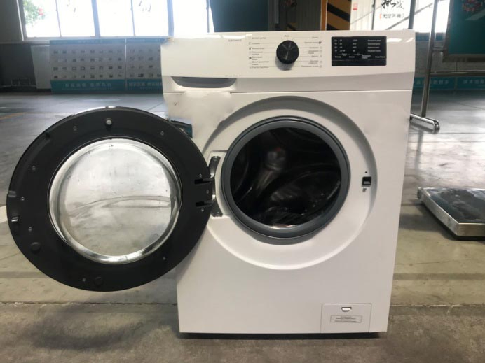 White Household Single Tub Fully Automatic Front Loading Washing Machine