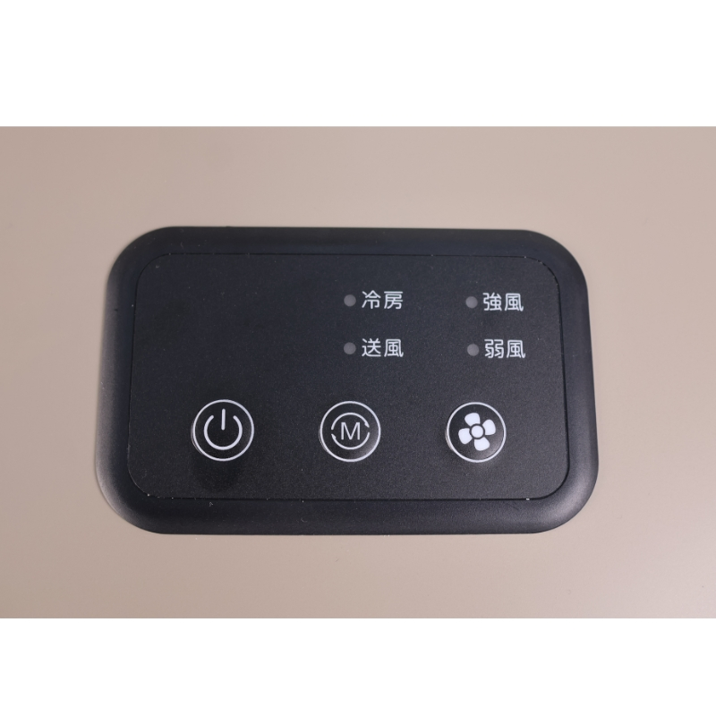 Портативный кондиционер 8500 BTU EKT-D252